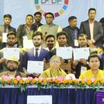 Bangladesh Teachers Forum Profile Picture